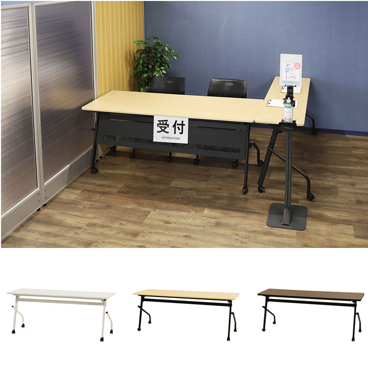 会議用テーブル 幕板なし 幅1500×奥行450mm 平行スタッキング ソフトエッジ巻き フォールディングテーブル ワークテーブル 作業台 HST-1545 机(代引不可)