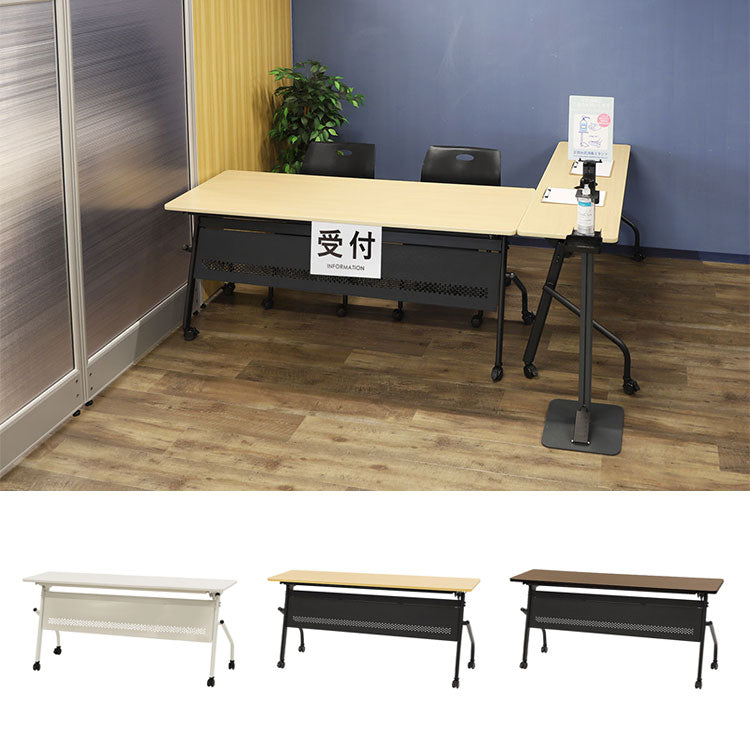 【5%OFF】会議用テーブル 幕板付き 幅1500×奥行450mm 平行スタッキング ソフトエッジ巻き フォールディングテーブル ワークテーブル 作業台 HST-1545M 机(代引不可)