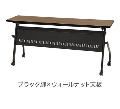 【5%OFF】会議用テーブル 幕板付き 幅1500×奥行450mm 平行スタッキング ソフトエッジ巻き フォールディングテーブル ワークテーブル 作業台 HST-1545M 机(代引不可)