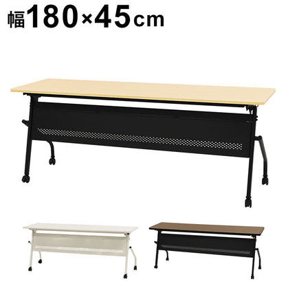 【1000円OFF】会議用テーブル 幕板付き 幅1800×奥行450mm 平行スタッキング ソフトエッジ巻き 折りたたみテーブル 作業台 イベントテーブル 長机 HST-1845M 机(代引不可)