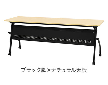 【1000円OFF】会議用テーブル 幕板付き 幅1800×奥行450mm 平行スタッキング ソフトエッジ巻き 折りたたみテーブル 作業台 イベントテーブル 長机 HST-1845M 机(代引不可)