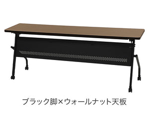 会議用テーブル 幕板付き 幅1800×奥行450mm 平行スタッキング ソフトエッジ巻き 折りたたみテーブル 作業台 イベントテーブル 長机 HST-1845M 机(代引不可)