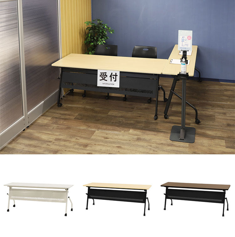 会議用テーブル 幕板付き 幅1800×奥行450mm 平行スタッキング ソフトエッジ巻き 折りたたみテーブル 作業台 イベントテーブル 長机 HST-1845M 机(代引不可)