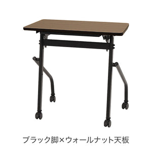 会議用テーブル 幕板なし 幅700×奥行450mm 平行スタッキング ソフトエッジ巻き ワークデスク フォールディングテーブル 作業台 木目 HST-7045 机(代引不可)