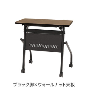 会議用テーブル 幕板付き 幅700×奥行450mm 平行スタッキング ソフトエッジ巻 ワークデスク フォールディングテーブル 作業台 木目 HST-7045M 机(代引不可)