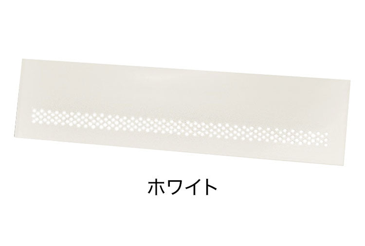 幕板 幅1200用 スタッキングテーブル用 オプション 追加部材 部品 前板 平行スタッキングテーブル 会議テーブル HST-M12 会議テーブル テーブル用 会議室(代引不可)