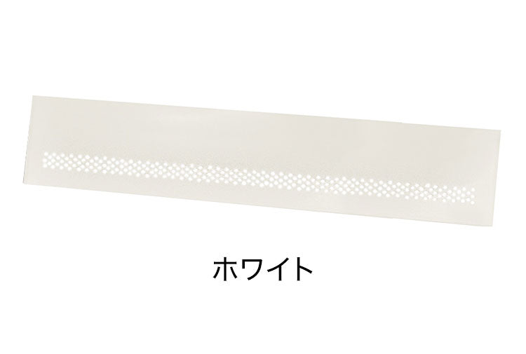 幕板 幅1500用 スタッキングテーブル用 オプション 追加部材 部品 前板 平行スタッキングテーブル 会議テーブル HST-M15 会議テーブル テーブル用 会議室(代引不可)