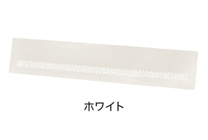 幕板 幅1500用 スタッキングテーブル用 オプション 追加部材 部品 前板 平行スタッキングテーブル 会議テーブル HST-M15 会議テーブル テーブル用 会議室(代引不可)