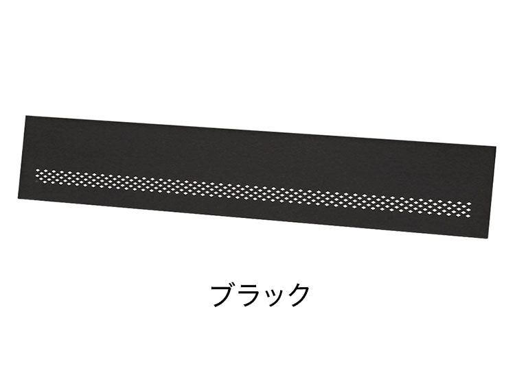 幕板 幅1500用 スタッキングテーブル用 オプション 追加部材 部品 前板 平行スタッキングテーブル 会議テーブル HST-M15 会議テーブル テーブル用 会議室(代引不可)