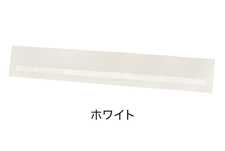 幕板 幅1800用 スタッキングテーブル用 オプション 追加部材 部品 前板 平行スタッキングテーブル 会議テーブル HST-M18 会議テーブル テーブル用 会議室(代引不可)