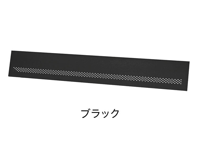 幕板 幅1800用 スタッキングテーブル用 オプション 追加部材 部品 前板 平行スタッキングテーブル 会議テーブル HST-M18 会議テーブル テーブル用 会議室(代引不可)