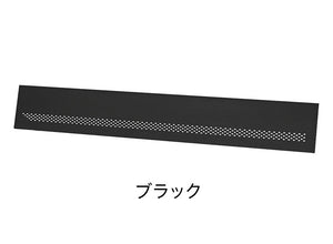 幕板 幅1800用 スタッキングテーブル用 オプション 追加部材 部品 前板 平行スタッキングテーブル 会議テーブル HST-M18 会議テーブル テーブル用 会議室(代引不可)