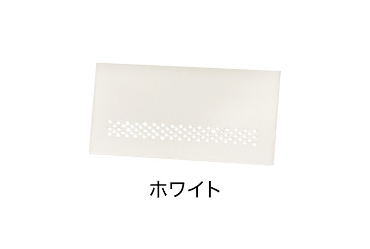 幕板 幅700用 スタッキングテーブル用 オプション 追加部材 部品 前板 平行スタッキングテーブル 会議テーブル HST-M70 会議テーブル テーブル用 会議室(代引不可)