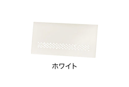 幕板 幅700用 スタッキングテーブル用 オプション 追加部材 部品 前板 平行スタッキングテーブル 会議テーブル HST-M70 会議テーブル テーブル用 会議室(代引不可)