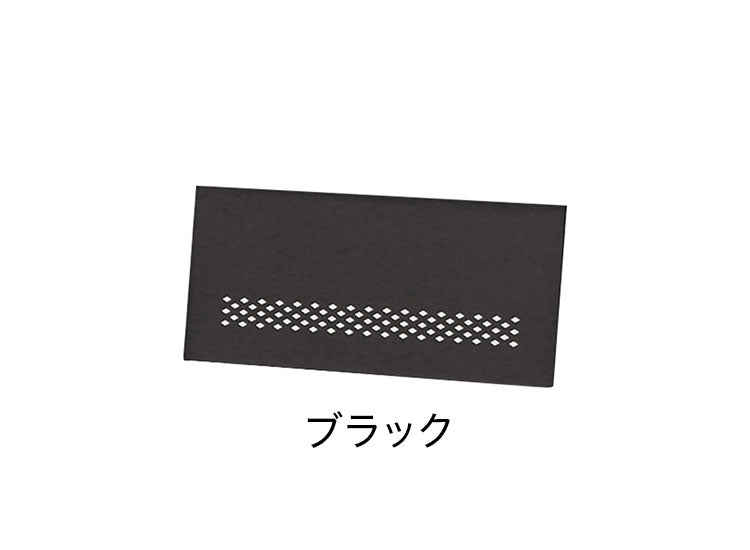 幕板 幅700用 スタッキングテーブル用 オプション 追加部材 部品 前板 平行スタッキングテーブル 会議テーブル HST-M70 会議テーブル テーブル用 会議室(代引不可)
