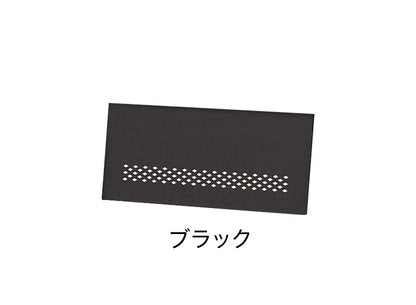 幕板 幅700用 スタッキングテーブル用 オプション 追加部材 部品 前板 平行スタッキングテーブル 会議テーブル HST-M70 会議テーブル テーブル用 会議室(代引不可)