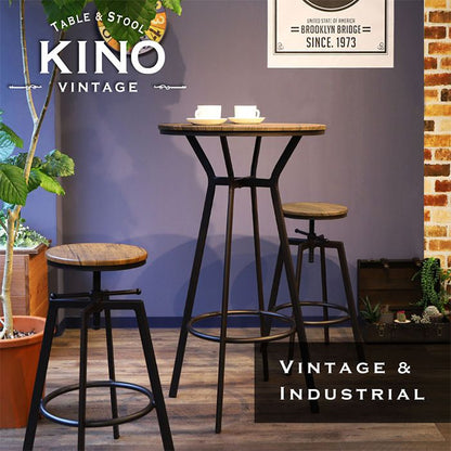 カウンターチェア インダストリアルデザイン バーチェア 高さ59~73cm 昇降 バースツール ハイチェア ハイスツール 木製 北欧 アンティーク カフェ風 ヴィンテージ(代引不可)