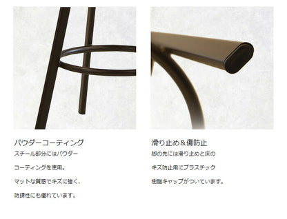 カウンターチェア インダストリアルデザイン バーチェア 高さ59~73cm 昇降 バースツール ハイチェア ハイスツール 木製 北欧 アンティーク カフェ風 ヴィンテージ(代引不可)