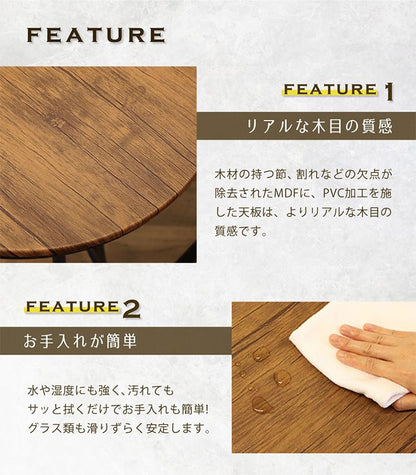 カウンターチェア インダストリアルデザイン バーチェア 高さ59~73cm 昇降 バースツール ハイチェア ハイスツール 木製 北欧 アンティーク カフェ風 ヴィンテージ(代引不可)