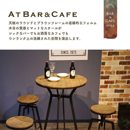 バーテーブル ハイテーブル 直径60cm ラウンドテーブル カフェテーブル カウンターテーブル アイアン ヴィンテージ(代引不可)
