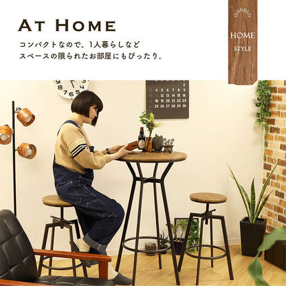 バーテーブル ハイテーブル 直径60cm ラウンドテーブル カフェテーブル カウンターテーブル アイアン ヴィンテージ(代引不可)