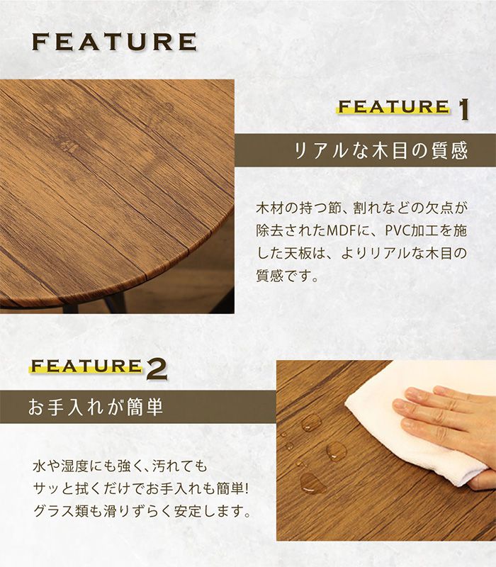 バーテーブル ハイテーブル 直径60cm ラウンドテーブル カフェテーブル カウンターテーブル アイアン ヴィンテージ(代引不可)