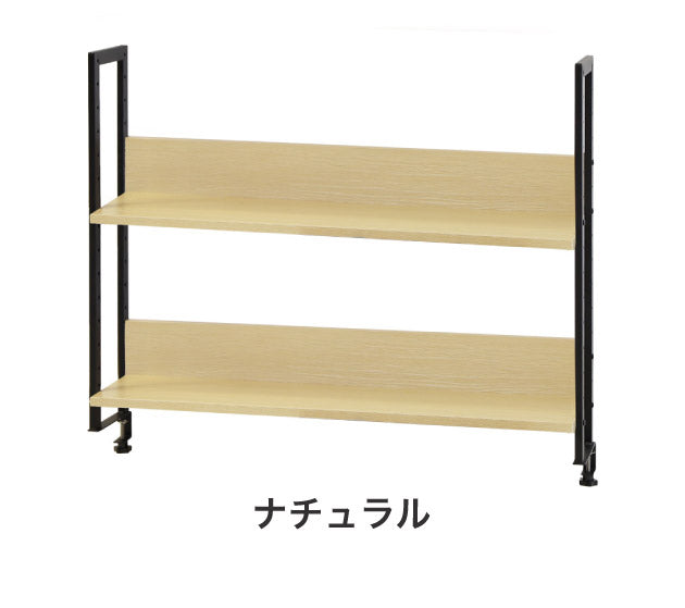 机上ラック 2段タイプ 幅100cm クランプ取り付け式 卓上ラック ハイタイプ 机上棚 デスクラック クランプ固定 可動棚 おしゃれ 書類棚(代引不可)