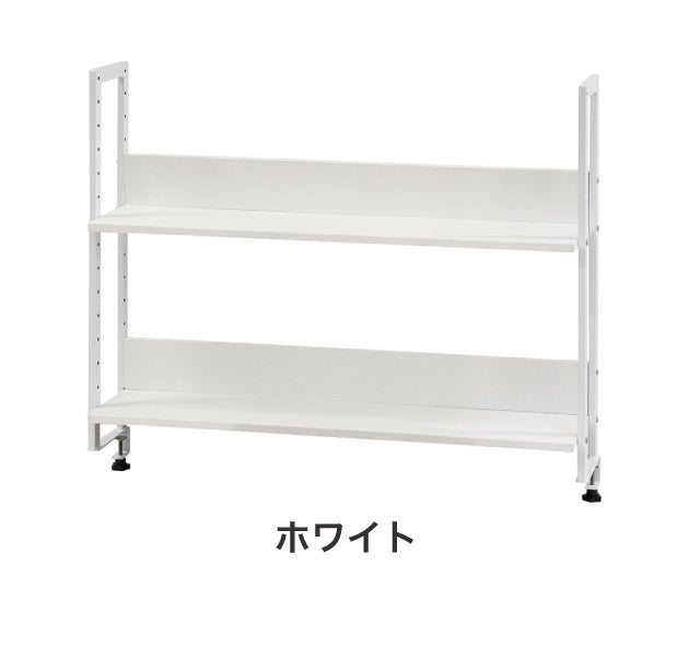 机上ラック 2段タイプ 幅100cm クランプ取り付け式 卓上ラック ハイタイプ 机上棚 デスクラック クランプ固定 可動棚 おしゃれ 書類棚(代引不可)