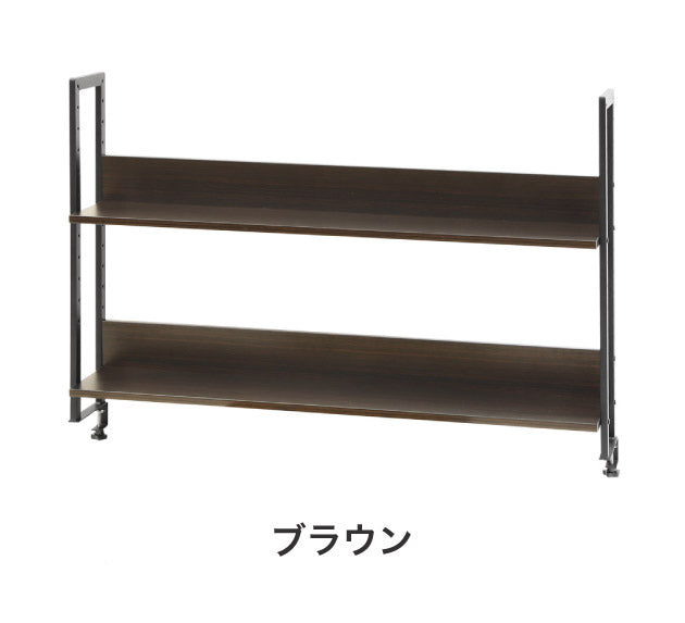 机上ラック 2段タイプ 幅120cm クランプ取り付け式 卓上ラック ハイタイプ 机上棚 デスクラック クランプ固定 可動棚 おしゃれ 書類棚(代引不可)
