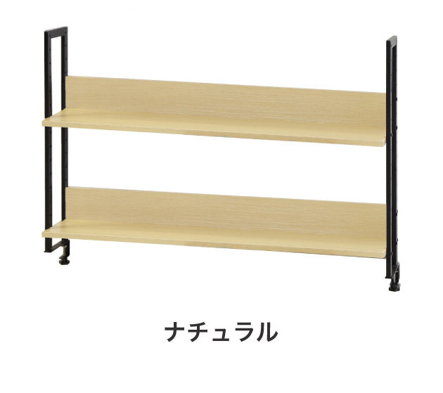 机上ラック 2段タイプ 幅120cm クランプ取り付け式 卓上ラック ハイタイプ 机上棚 デスクラック クランプ固定 可動棚 おしゃれ 書類棚(代引不可)
