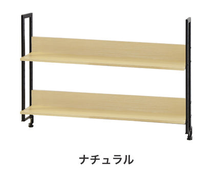 机上ラック 2段タイプ 幅120cm クランプ取り付け式 卓上ラック ハイタイプ 机上棚 デスクラック クランプ固定 可動棚 おしゃれ 書類棚(代引不可)