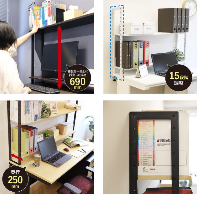 机上ラック 2段タイプ 幅120cm クランプ取り付け式 卓上ラック ハイタイプ 机上棚 デスクラック クランプ固定 可動棚 おしゃれ 書類棚(代引不可)