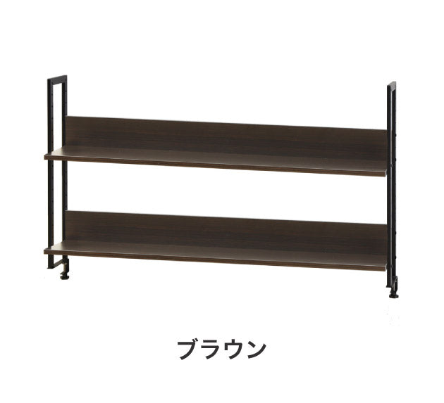 机上ラック 2段タイプ 幅140cm クランプ取り付け式 卓上ラック ハイタイプ 机上棚 デスクラック クランプ固定 可動棚 おしゃれ 書類棚(代引不可)