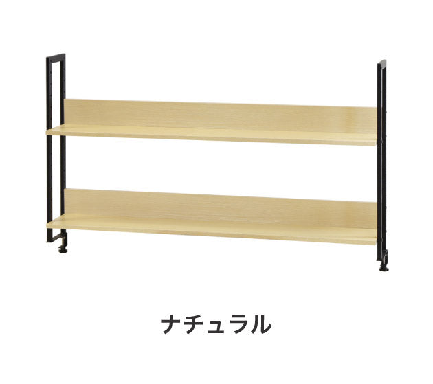 机上ラック 2段タイプ 幅140cm クランプ取り付け式 卓上ラック ハイタイプ 机上棚 デスクラック クランプ固定 可動棚 おしゃれ 書類棚(代引不可)