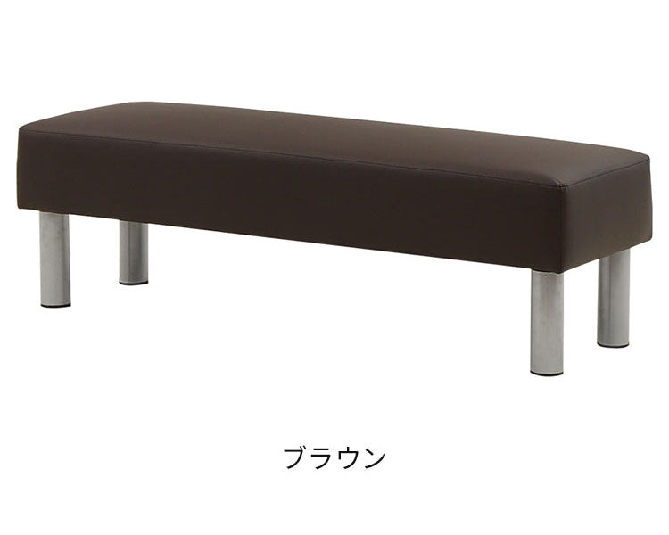 【500円OFF】ロビーチェア 背なし 2人掛け 幅1200mm 長椅子 ロビーベンチ ロビーソファ ベンチソファ ベンチ オフィス おしゃれ ロビー 合皮 LBK-120 待合 椅子 待合室(代引不可)