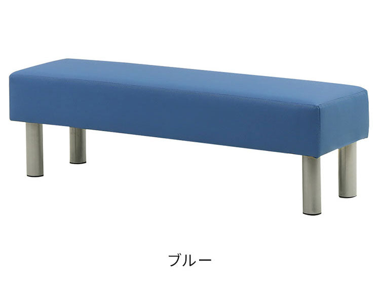 【500円OFF】ロビーチェア 背なし 2人掛け 幅1200mm 長椅子 ロビーベンチ ロビーソファ ベンチソファ ベンチ オフィス おしゃれ ロビー 合皮 LBK-120 待合 椅子 待合室(代引不可)