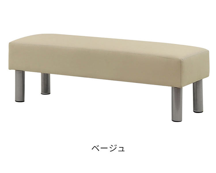 ロビーチェア 背なし 2人掛け 幅1200mm 長椅子 ロビーベンチ ロビーソファ ベンチソファ ベンチ オフィス おしゃれ ロビー 合皮 LBK-120 待合 椅子 待合室(代引不可)