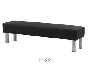 ロビーチェア 背なし 3人掛け 幅1500mm 長椅子 ロビーベンチ ロビーソファ ベンチソファ ベンチ オフィス おしゃれ ロビー 合皮 LBK-150 待合 椅子 待合室(代引不可)