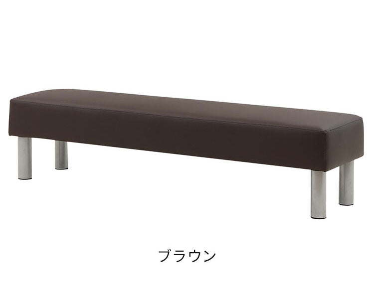 ロビーチェア 背なし 3人掛け 幅1500mm 長椅子 ロビーベンチ ロビーソファ ベンチソファ ベンチ オフィス おしゃれ ロビー 合皮 LBK-150 待合 椅子 待合室(代引不可)