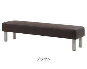 ロビーチェア 背なし 3人掛け 幅1500mm 長椅子 ロビーベンチ ロビーソファ ベンチソファ ベンチ オフィス おしゃれ ロビー 合皮 LBK-150 待合 椅子 待合室(代引不可)