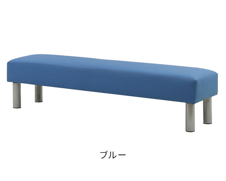 ロビーチェア 背なし 3人掛け 幅1500mm 長椅子 ロビーベンチ ロビーソファ ベンチソファ ベンチ オフィス おしゃれ ロビー 合皮 LBK-150 待合 椅子 待合室(代引不可)