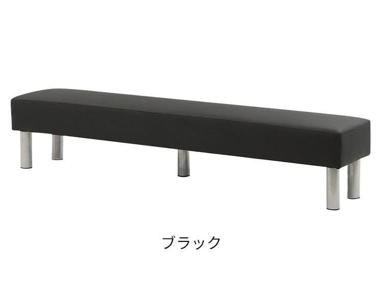 ロビーチェア 背なし 3人掛け 幅1800mm 長椅子 ロビーベンチ ロビーソファ ベンチソファ ベンチ オフィス おしゃれ ロビー 合皮 LBK-180 待合 椅子 待合室(代引不可)