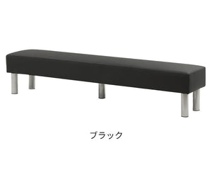 ロビーチェア 背なし 3人掛け 幅1800mm 長椅子 ロビーベンチ ロビーソファ ベンチソファ ベンチ オフィス おしゃれ ロビー 合皮 LBK-180 待合 椅子 待合室(代引不可)