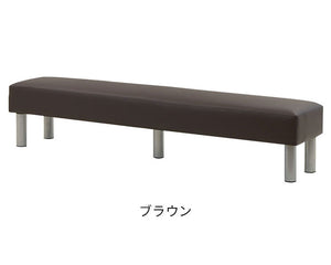 ロビーチェア 背なし 3人掛け 幅1800mm 長椅子 ロビーベンチ ロビーソファ ベンチソファ ベンチ オフィス おしゃれ ロビー 合皮 LBK-180 待合 椅子 待合室(代引不可)