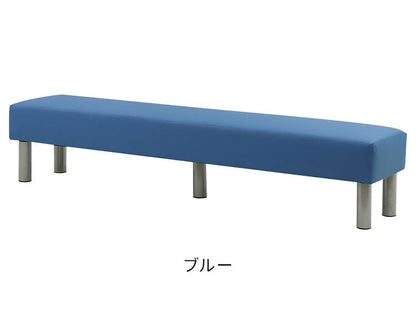 ロビーチェア 背なし 3人掛け 幅1800mm 長椅子 ロビーベンチ ロビーソファ ベンチソファ ベンチ オフィス おしゃれ ロビー 合皮 LBK-180 待合 椅子 待合室(代引不可)