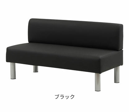 【1000円OFF】ロビーチェア 背付き 2人掛け 幅1200mm 長椅子 ロビーベンチ ロビーソファ ベンチソファ ベンチ オフィス おしゃれ ロビー 合皮 LBSK-120 待合 椅子 待合室(代引不可)