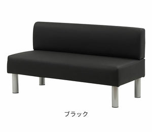 ロビーチェア 背付き 2人掛け 幅1200mm 長椅子 ロビーベンチ ロビーソファ ベンチソファ ベンチ オフィス おしゃれ ロビー 合皮 LBSK-120 待合 椅子 待合室(代引不可)