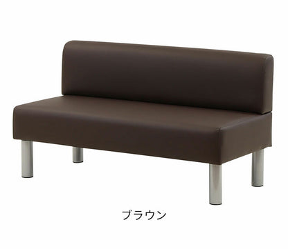 【1000円OFF】ロビーチェア 背付き 2人掛け 幅1200mm 長椅子 ロビーベンチ ロビーソファ ベンチソファ ベンチ オフィス おしゃれ ロビー 合皮 LBSK-120 待合 椅子 待合室(代引不可)