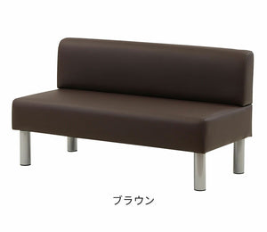 ロビーチェア 背付き 2人掛け 幅1200mm 長椅子 ロビーベンチ ロビーソファ ベンチソファ ベンチ オフィス おしゃれ ロビー 合皮 LBSK-120 待合 椅子 待合室(代引不可)
