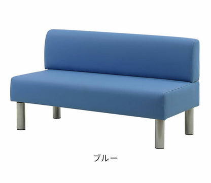【1000円OFF】ロビーチェア 背付き 2人掛け 幅1200mm 長椅子 ロビーベンチ ロビーソファ ベンチソファ ベンチ オフィス おしゃれ ロビー 合皮 LBSK-120 待合 椅子 待合室(代引不可)